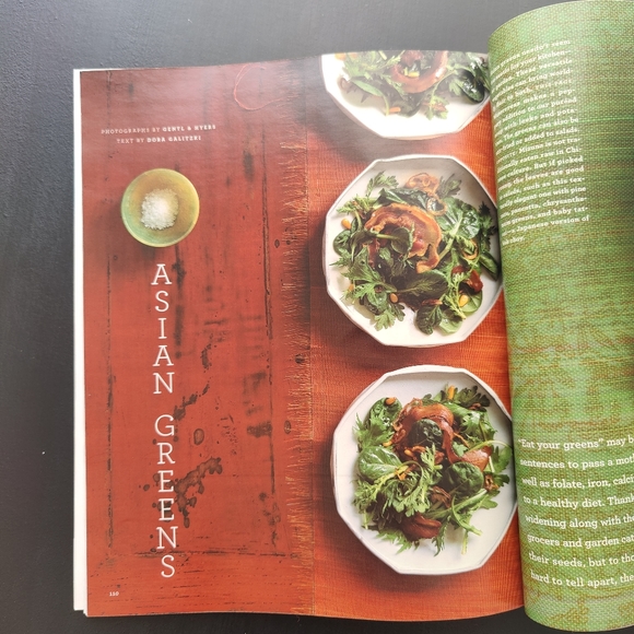 Vintage | Martha Stewart Living magazine | March 2024 - Picture 6 of 10